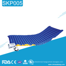 SKP005 High Quality Luxury Hospital Jet-Propelled Comfort Air Mattress